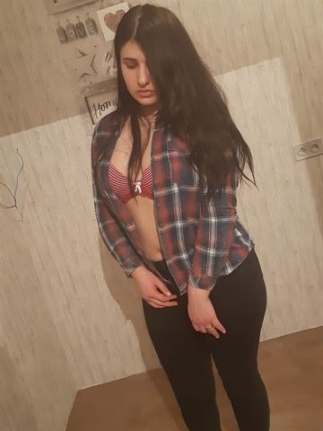Сабина
